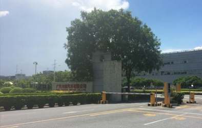 我司參觀廣汽豐田之現(xiàn)場(chǎng)管理