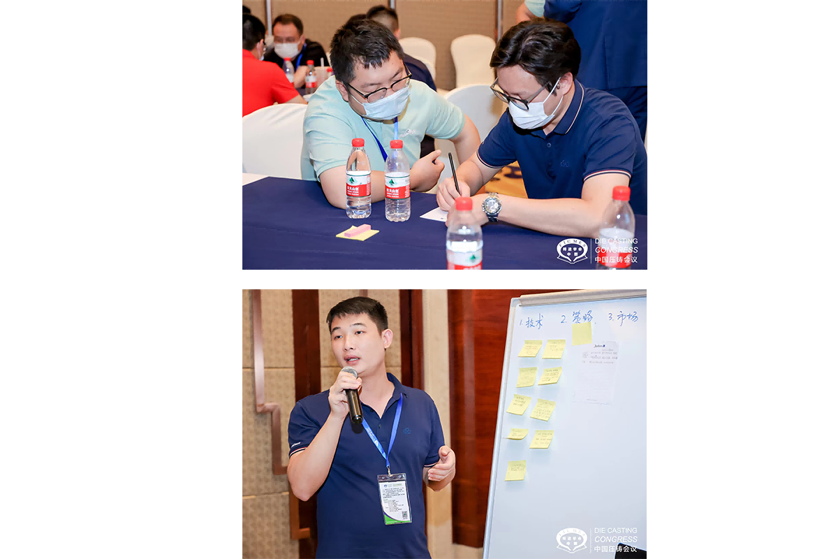 品成金屬參會(huì)代表與業(yè)界同仁交流