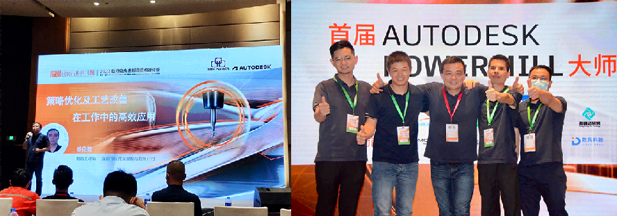 品成技術(shù)代表團可根據(jù)客戶自動化生產(chǎn)線提供壓鑄模具的整體解決方案