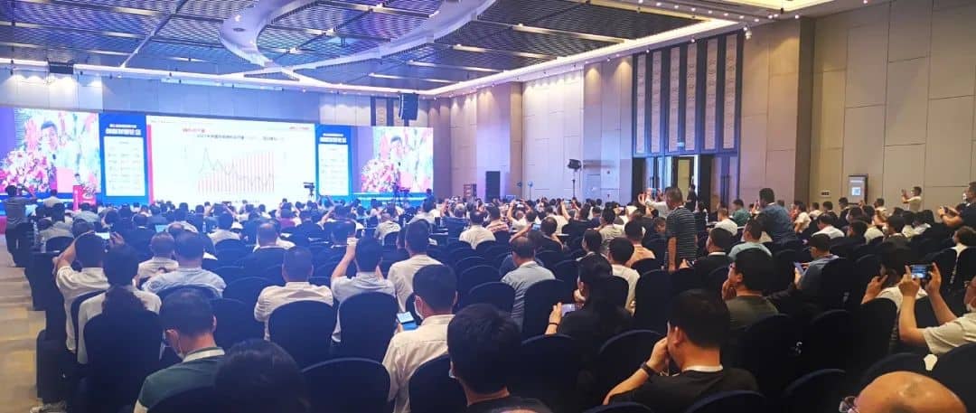 第七屆全國鑄造行業(yè)創(chuàng)新發(fā)展論壇