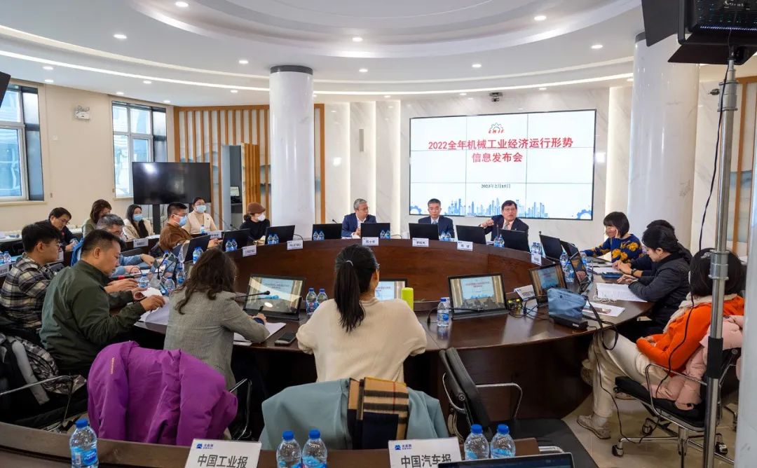 2022年機械工業(yè)增加值同比增長4%，預計2023年增速將在5%左右