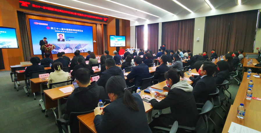 品成壓鑄模具設(shè)計(jì):第二十一屆中國(guó)國(guó)際鑄造博覽會(huì)新聞發(fā)布會(huì) 品成壓鑄模具設(shè)計(jì):第二十一屆中國(guó)國(guó)際鑄造博覽會(huì)新聞發(fā)布會(huì)