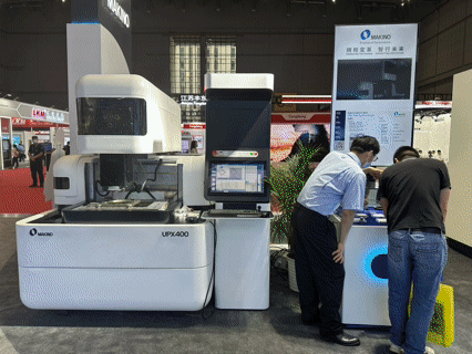 DMC中國(guó)國(guó)際模具技術(shù)和設(shè)備展覽會(huì)