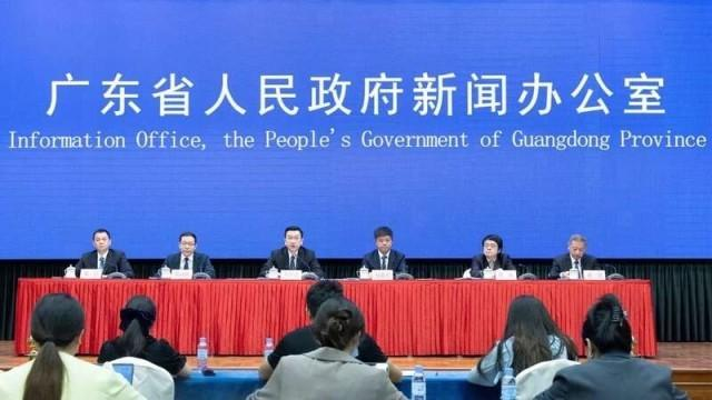 廣東省政府新聞辦發(fā)布《廣東省質量強省建設綱要》