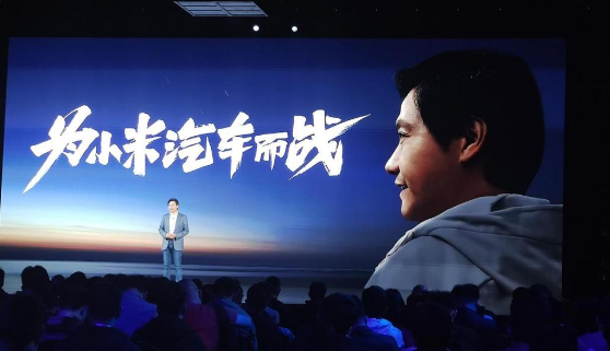 小米汽車生產(chǎn)擬采用一體化壓鑄技術，已完成夏季新車路測