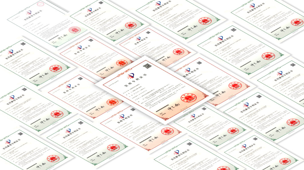 中國制造業(yè)企業(yè)500強(qiáng)專利數(shù)達(dá)到143.84萬件