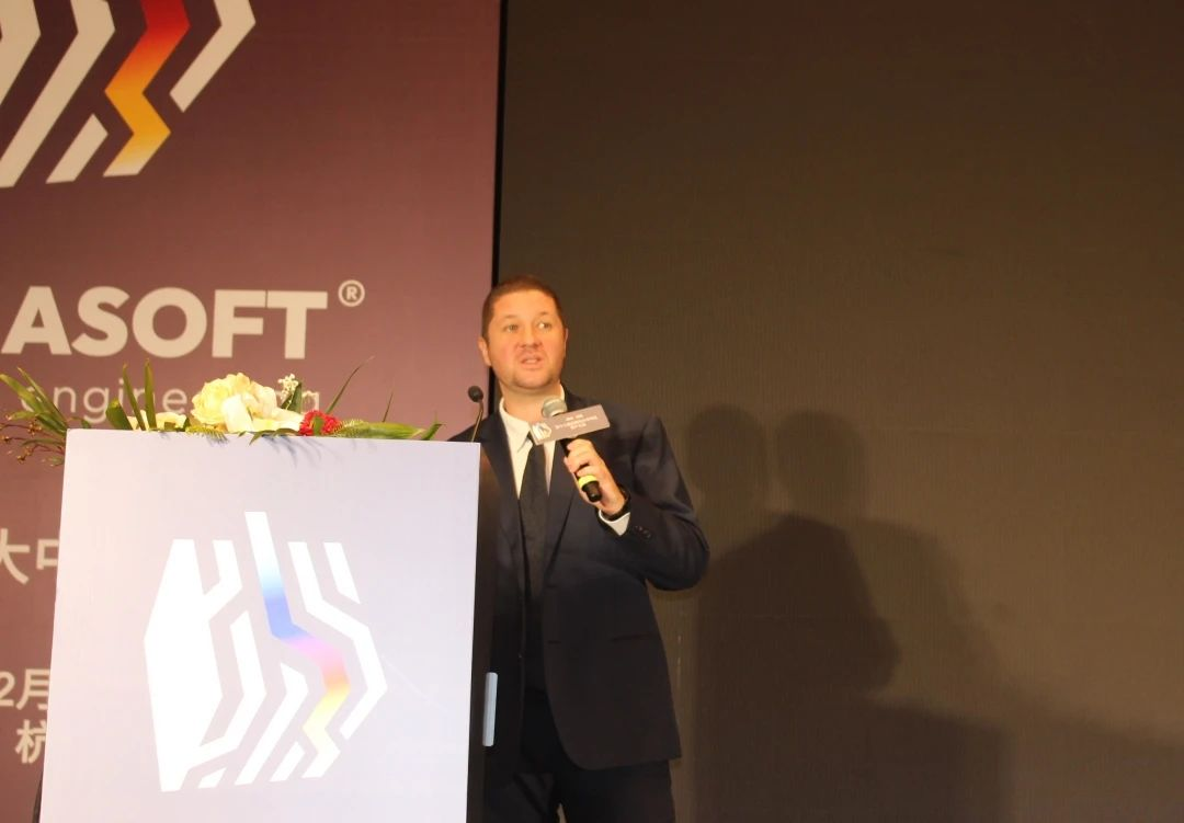 邁格碼新加坡總經(jīng)理 Mr.Jan Eilers 以《MAGMASOFT&reg;&ECONOMICS》為題作報告