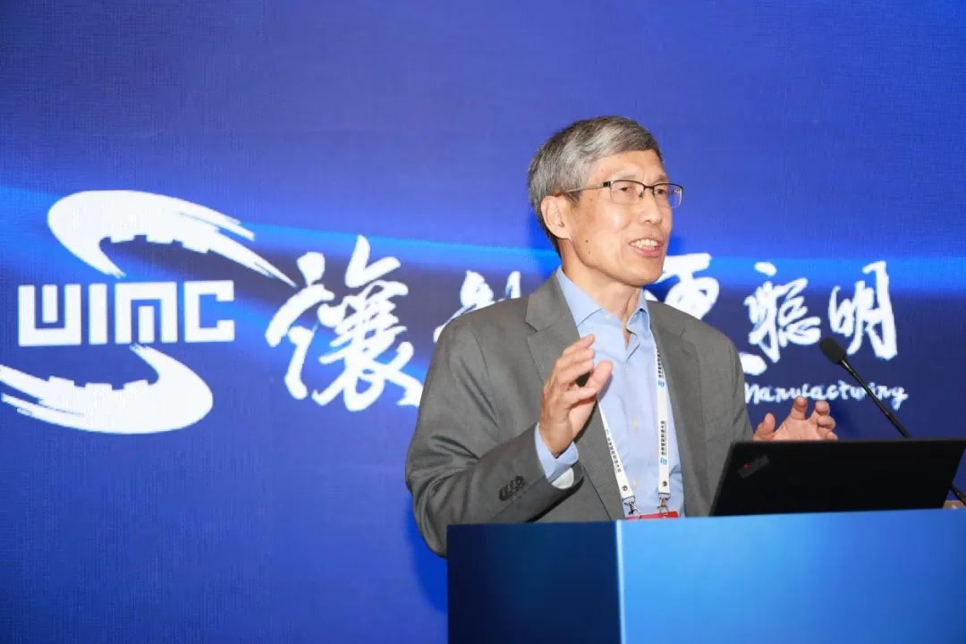 加拿大工程院院士、華中科技大學(xué)沈衛(wèi)明教授作報(bào)告