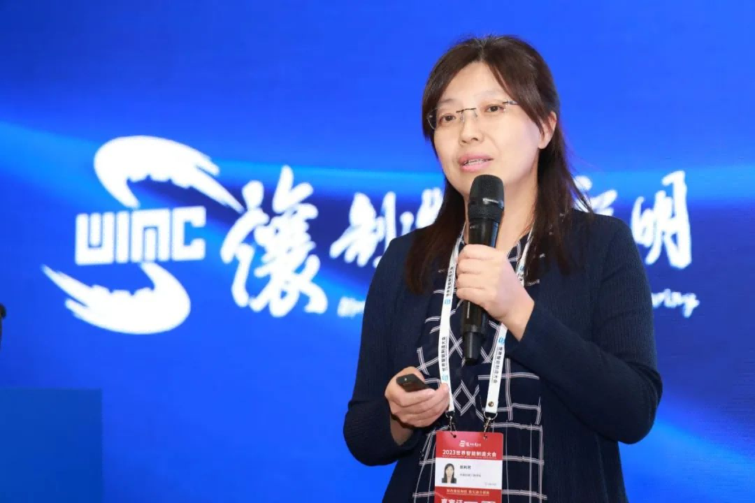 中國(guó)機(jī)械工程學(xué)會(huì)咨詢處處長(zhǎng)田利芳作報(bào)告