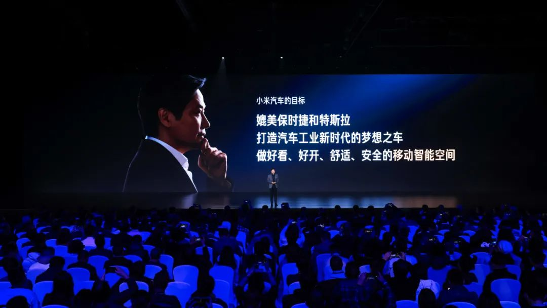 小米用一場技術(shù)發(fā)布會，正式開啟小米汽車面向市場的征程