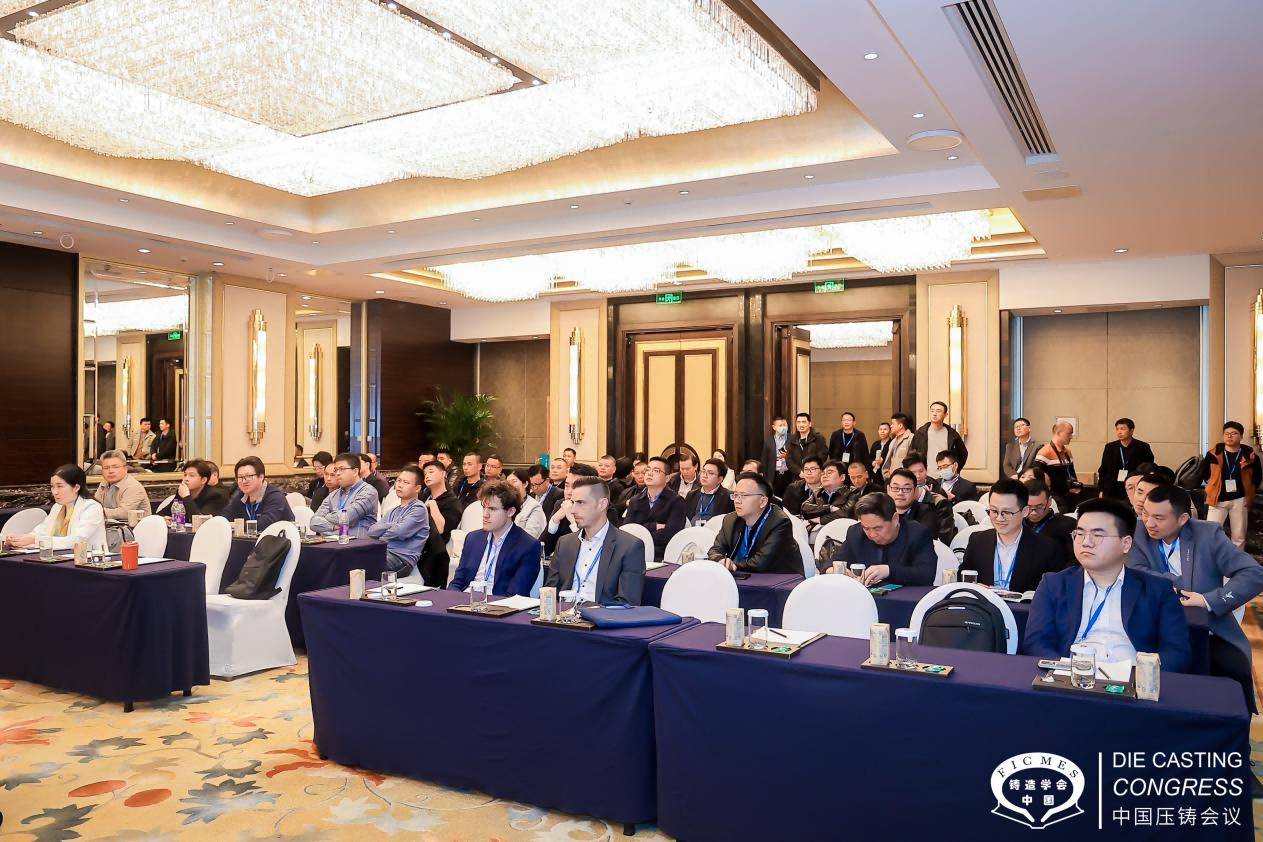 品成金屬技術(shù)團(tuán)隊參加主題工作坊討論