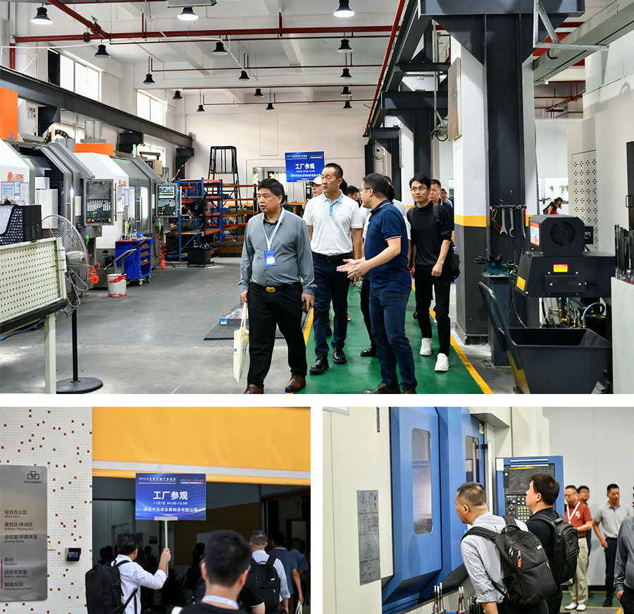 品成金屬喜迎2024華南壓鑄產(chǎn)業(yè)會(huì)議工業(yè)考察團(tuán)