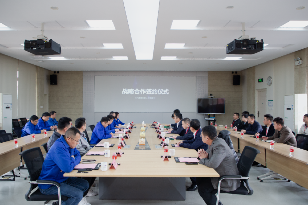 中信戴卡與上汽通用五菱簽署戰(zhàn)略合作協(xié)議