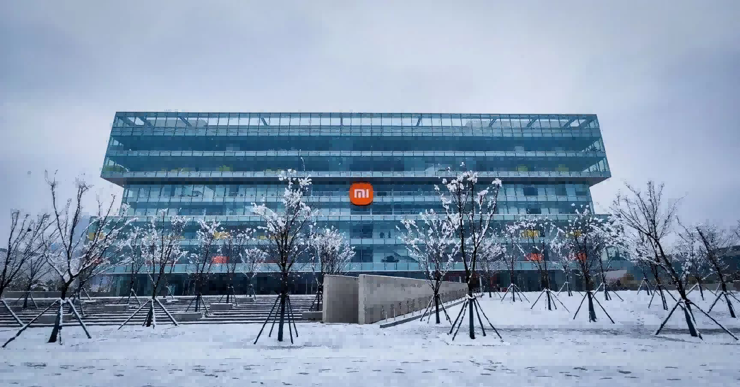 小米汽車武漢工廠擬于5月開工