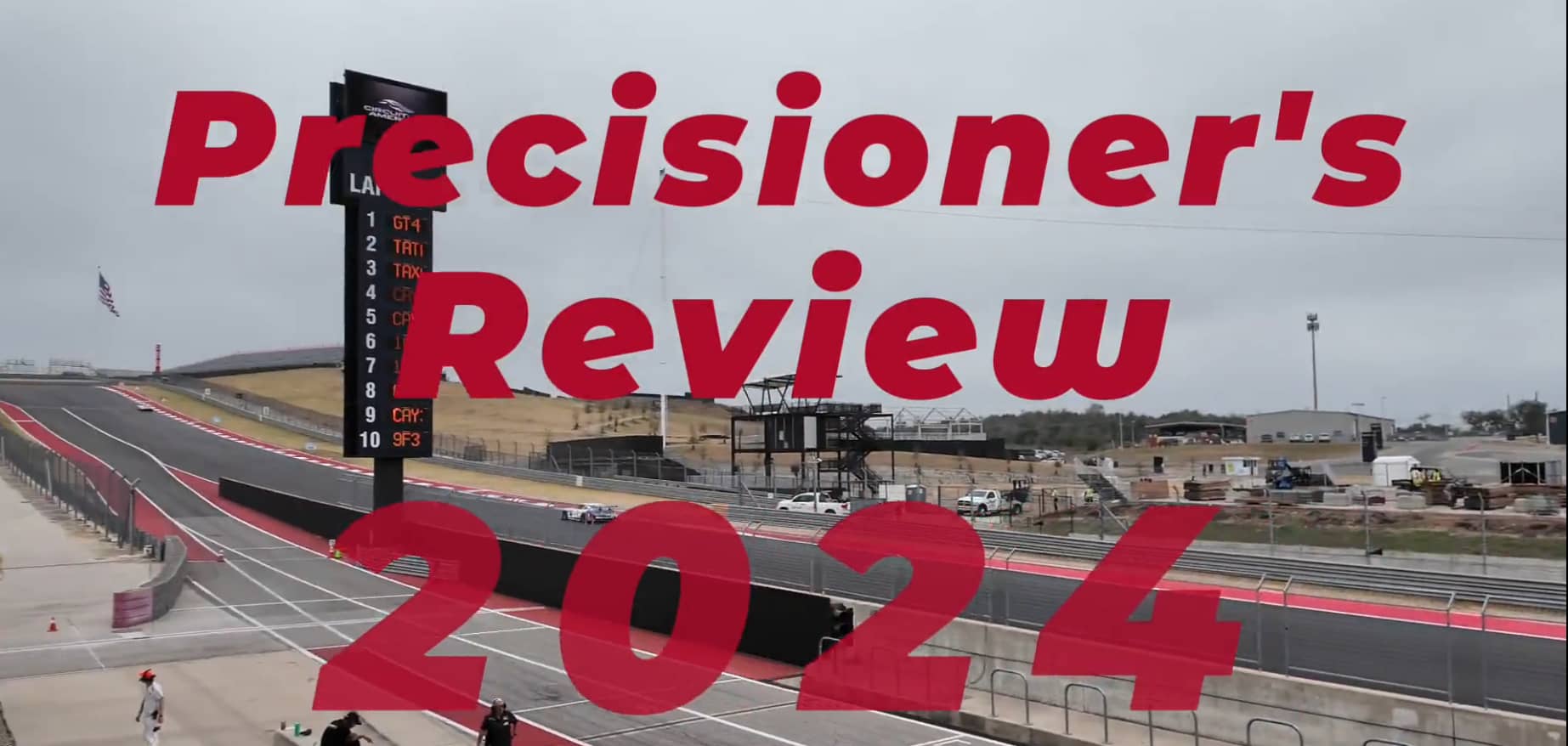 品成2024年度紀(jì)事：砥礪深耕，履踐致遠(yuǎn)