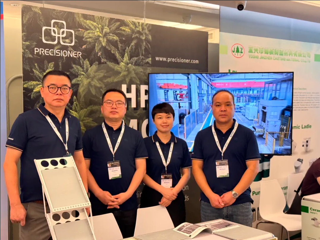 品成金屬亮相2025東南亞壓鑄會(huì)議，共拓新能源汽車新藍(lán)海