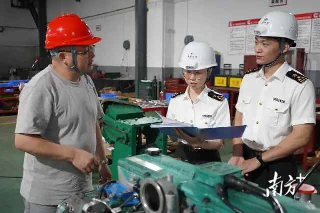 今年前5個月 粵港澳大灣區(qū)內(nèi)地9市外貿(mào)進出口增長4.4%