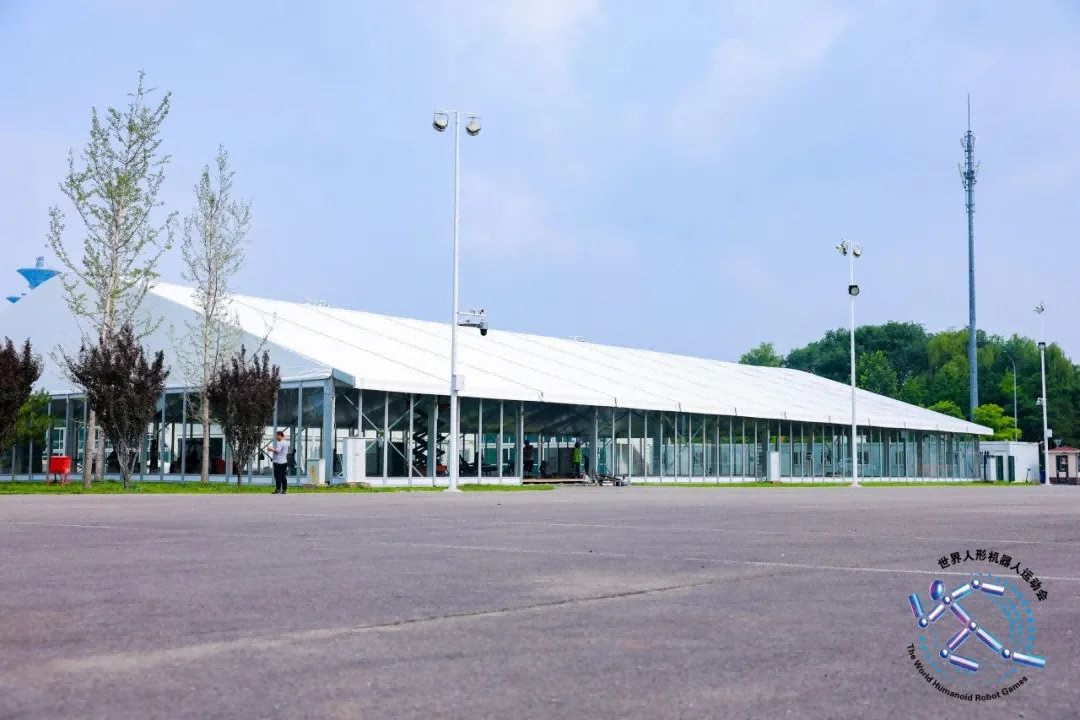 2025世界人形機(jī)器人運(yùn)動會8月開幕