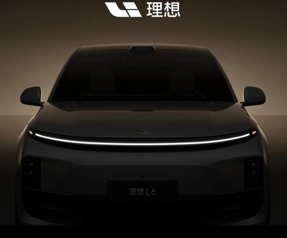 3億元！理想汽車與欣旺達(dá)在山東棗莊成立合資公司